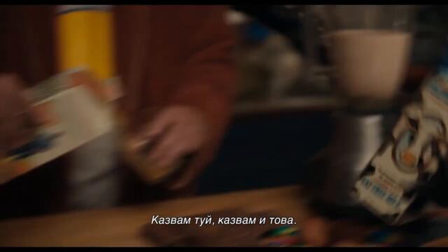 Венъм 2  - Време е за Карнидж - 2021 #BG #subs #субтитри