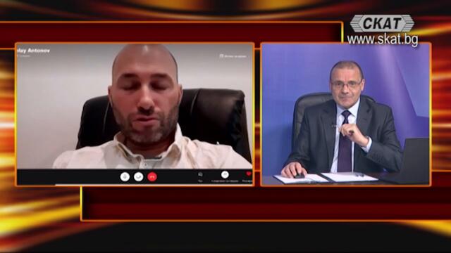 "Да спасим демокрацията" или "Да спасим ГЕРБ"? 21.05.2021