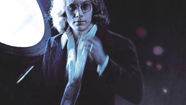 The French Inhaler (2008 Remaster)