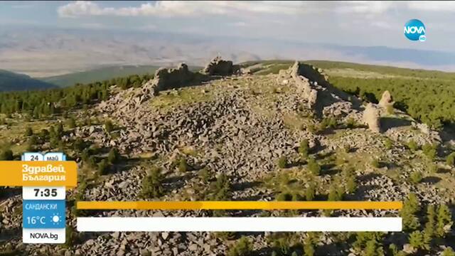 Кирилицата на края на света - Здравей, България (24.05.2021)