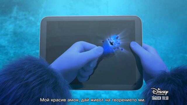 НОВ ТРЕЙЛЪР | "Оптигами" Сезон 4 Епизод 13 БГ СУБТИТРИ