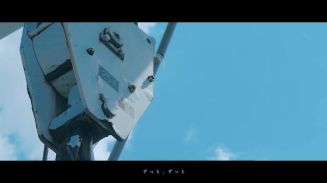 PIKASONIC & Tatsunoshin - Lockdown (ft.NEONA) [Official Video]