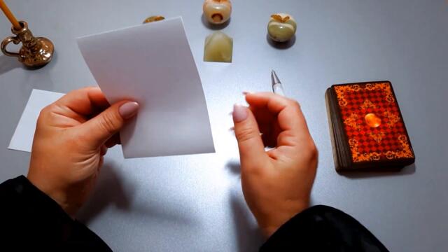 Ритуал в полнолуние и затмение. На избавление от долгов, болезней, бедности.