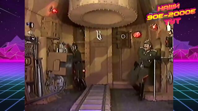 КАЛАМБУР. Как сложилась судьба актеров? Тогда и сейчас.