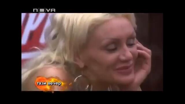 Big Brother Family 23.04.[2010] Цял Епизод
