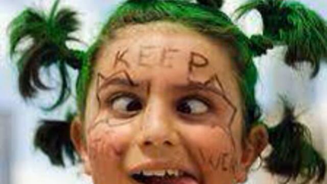 Гигелия се тя нарича, името си не обича - смях