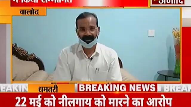 बालोद:  फ्रंटलाइन वॉरियर्स का सम्मान | Hindi News Today | Lockdown News | Corona Updates Hindi