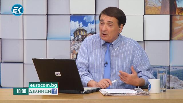 Веселин Плачков, КП "БСП за България": Моята задача е да променя нещата в културен аспект