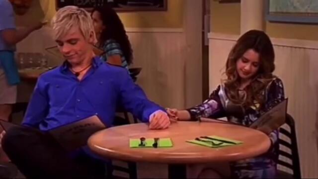 Остин и Али