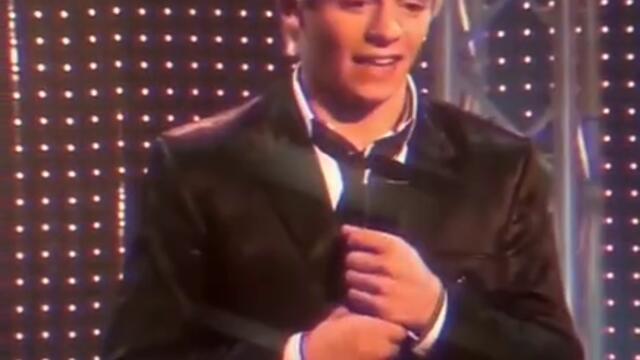 Остин и Али