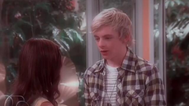 Остин и Али