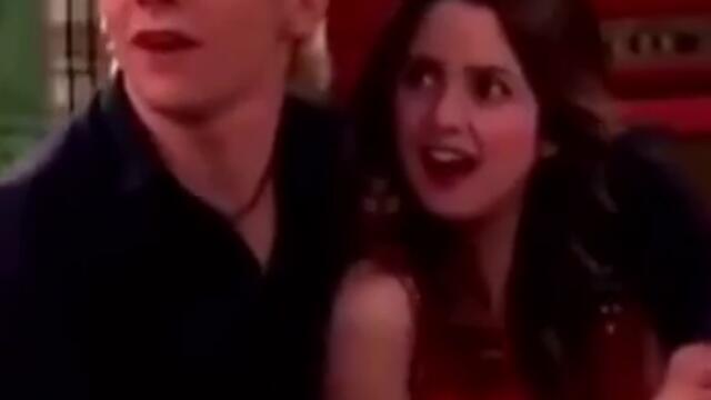 Остин и Али