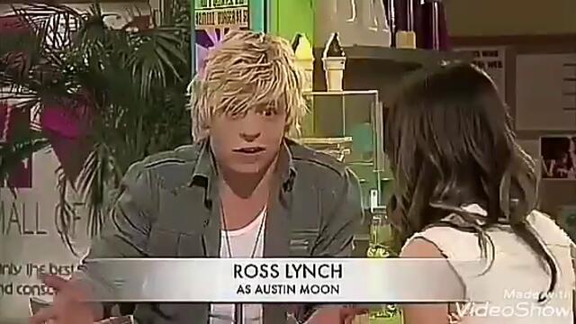 Остин и Али