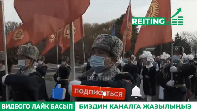 ЧУКУЛ КАБАР! Тажикстан чакырык жасады / Ташиевге асылышты / Президент убадасына турган жок