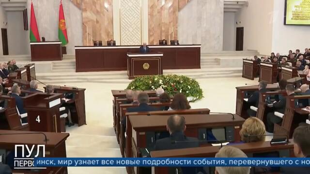 Президент Белоруссии Александр Лукашенко сообщил новые детали инцидента в небе над Минском.