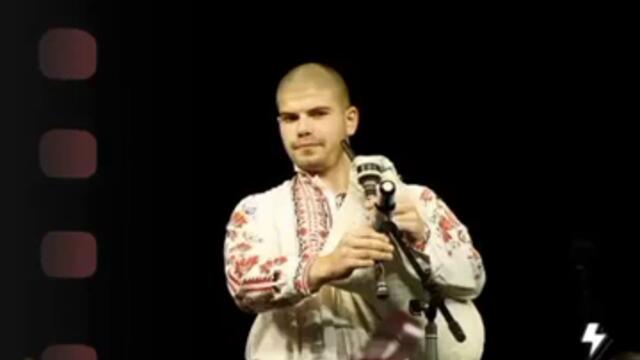 Гайда Кючек 2021