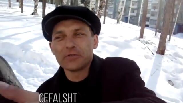 Gefalsht - ПАБЛО ТУРБО РЕМИКС