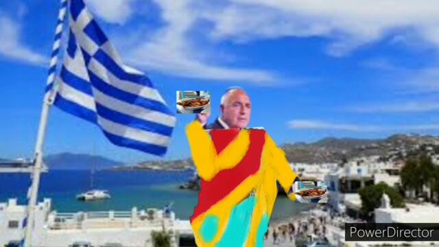 Бойко Борисов меме