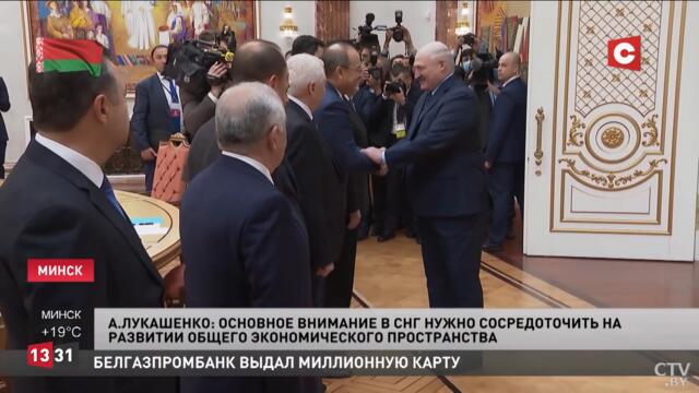 Лукашенко: Извините за откровенность! Я не молодой Президент! Опыт достаточный, чтобы это сказать…