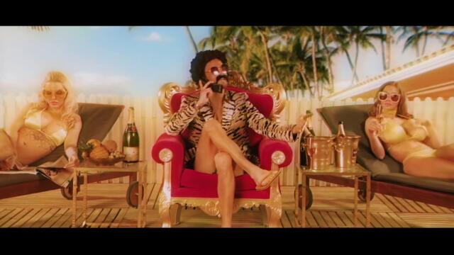 Little Sis Nora - MDMA (S3RL Remix)