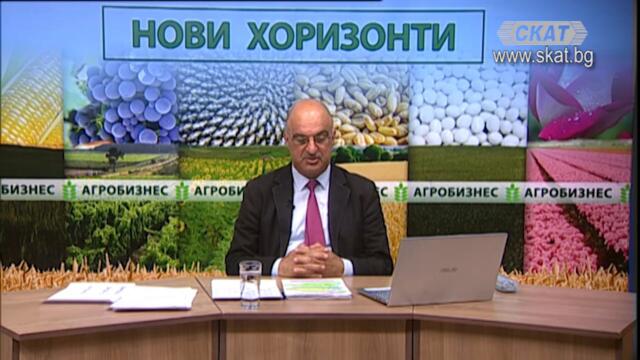 Най-голямата тайна в България - "Планът за възстановяване и развитие 2021-2026 г." 1 ЧАСТ