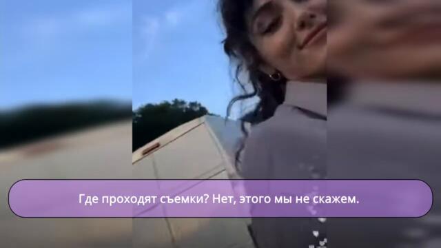 ТЫ ПОСТУЧИСЬ В МОЮ ДВЕРЬ - прямой эфир на русском.