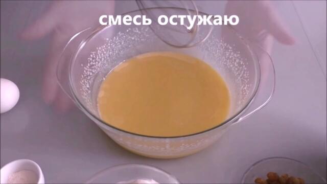 Нашла старинный рецепт ПИРОГА к чаю "Гости на пороге". Беру все по 200 грамм, смешиваю и в духовку