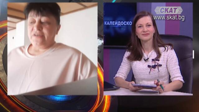 Национален събор събира на едно място жителите на селища, носещи# „старо село“ в имената си