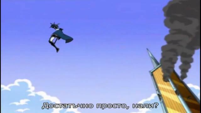 Костенурките Нинджа Епизод 110 Бг субтитри