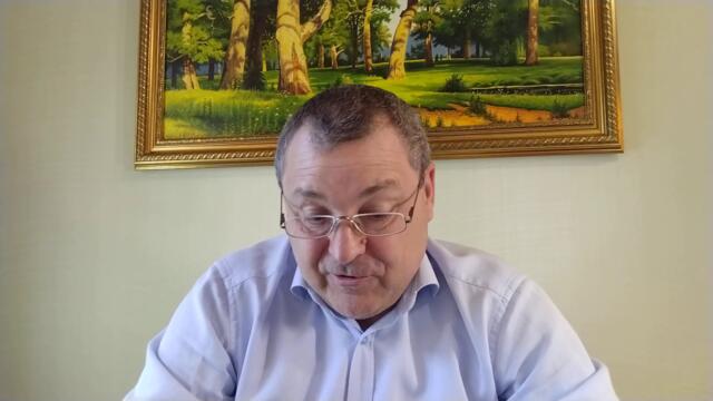 Аудит закончен, будут выводы. Славянск. Президент должен помнить.