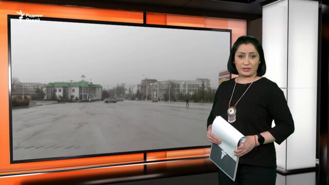 Амриддин Нахшов, хоҳарзодаи ҳамсари президент худро ба пулис "таслим кардааст"