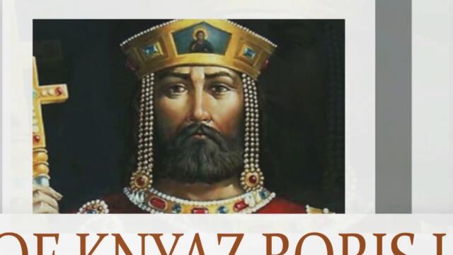 🆕 Tsar Simeon the Great, Bulgaria's Golden Age