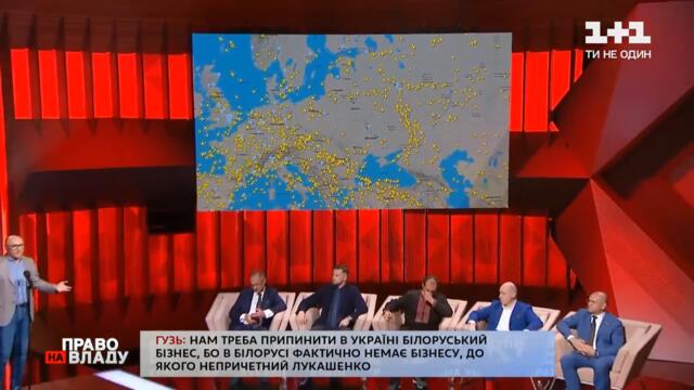 Президент МАУ провел аналогию между ситуацией с самолетом в Беларуси и авиакатастрофой в Иране