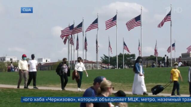 Президент США представил проект бюджета с самыми высокими расходами.