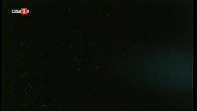 13-та годеница на принца (1987) (част 1) TV Rip БНТ 1 08.05.2021