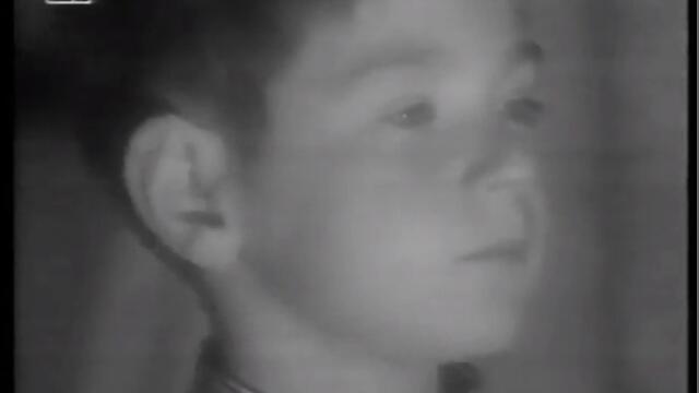 Клуб НЛО - заставка на предаването