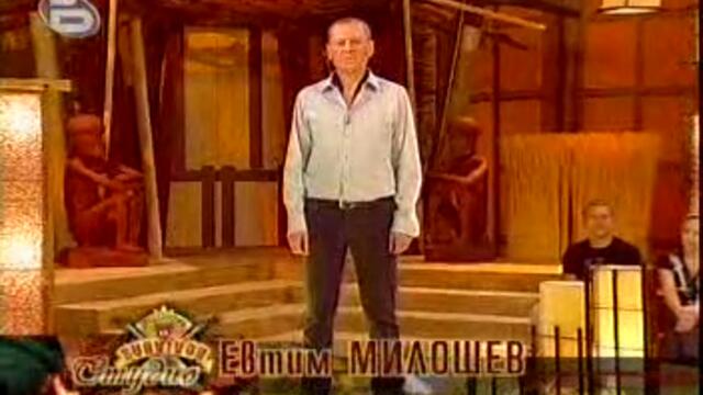 Survivor Началото - за смъртта на Нончо Воденичаров (22.09.2009) - 1част - Vbox7[via torchbrowser.com]