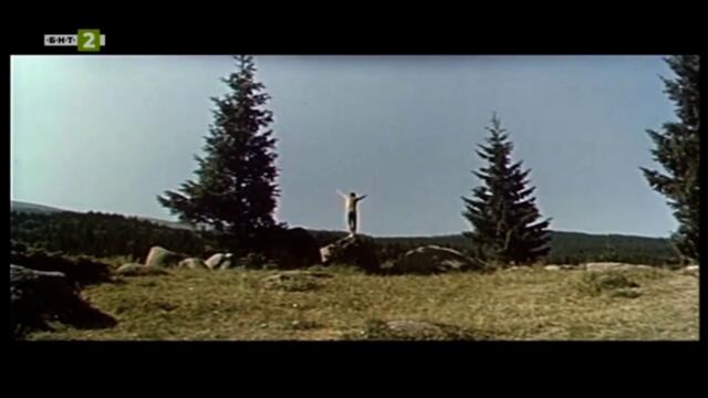 Тихият беглец (1972) (част 3) TV Rip БНТ 2 05.06.2021