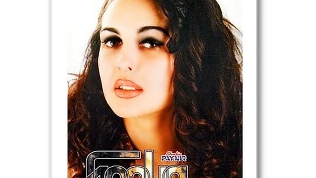 Глория - Дар от бога (Audio)