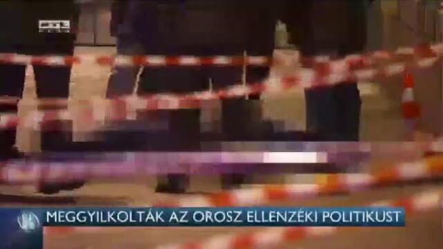 content_video_id_1017