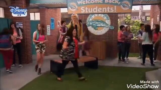 Последна година в Училище