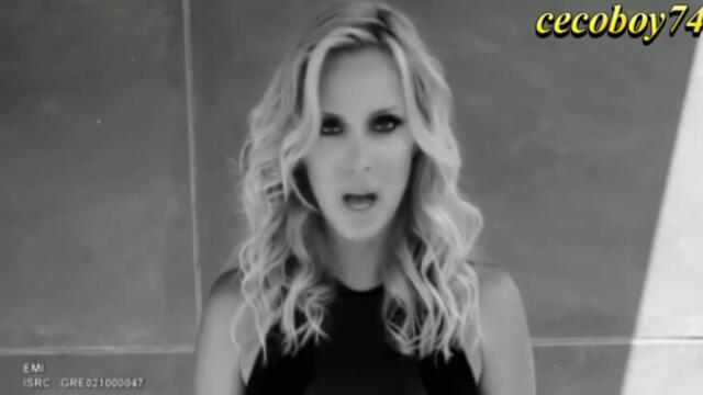 Πέγκυ Ζήνα - Ρώτησα - попитах