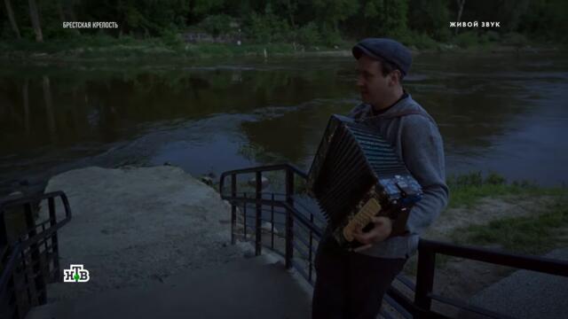 «Горит свечи огарочек» — Игорь Растеряев - «Квартирник в Брестской крепости»