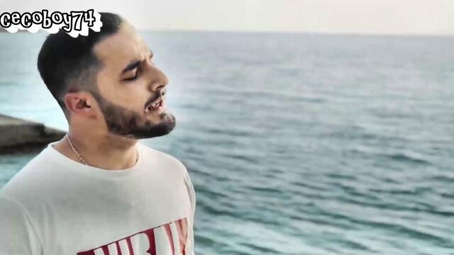 Μπάμπης Βώρος - Ξέχασε Με - забрави ме