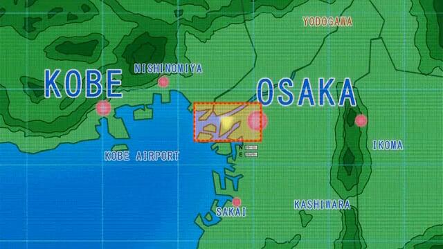 Inazuma Eleven Епизод 14 Сезон 2 Английско Аудио (2014) г. ПРЕМИЕРА, 2019