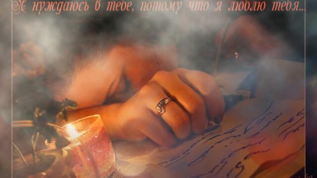 СВЕТЛАНА КОЛУНДАЕВА - ПЬЯНАЯ