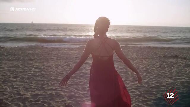 Знам къде е Лизи I Know Where Lizzie Is   (2016) Бг Аудио ( Високо Качество) Част 1