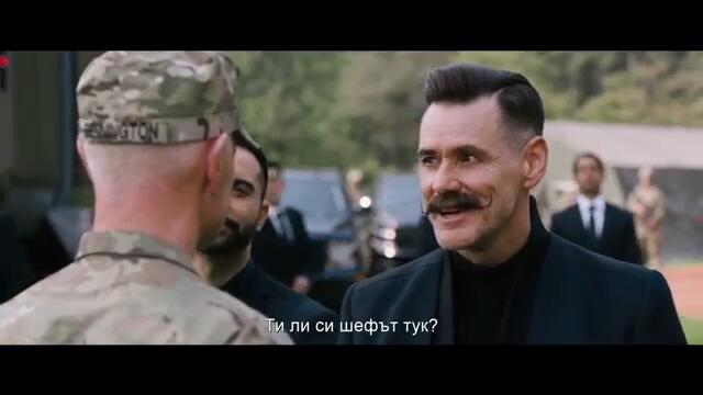 СОНИК:ФИЛМЪТ: Sonic The Hedgehog-Трейлър 2019