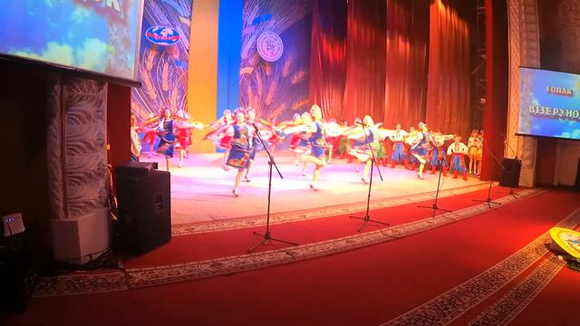 Украинские Народные Танцы