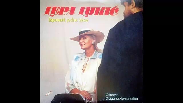 Lepa Lukic - Sudbino suzo sudbino - (Audio 1988) HD
